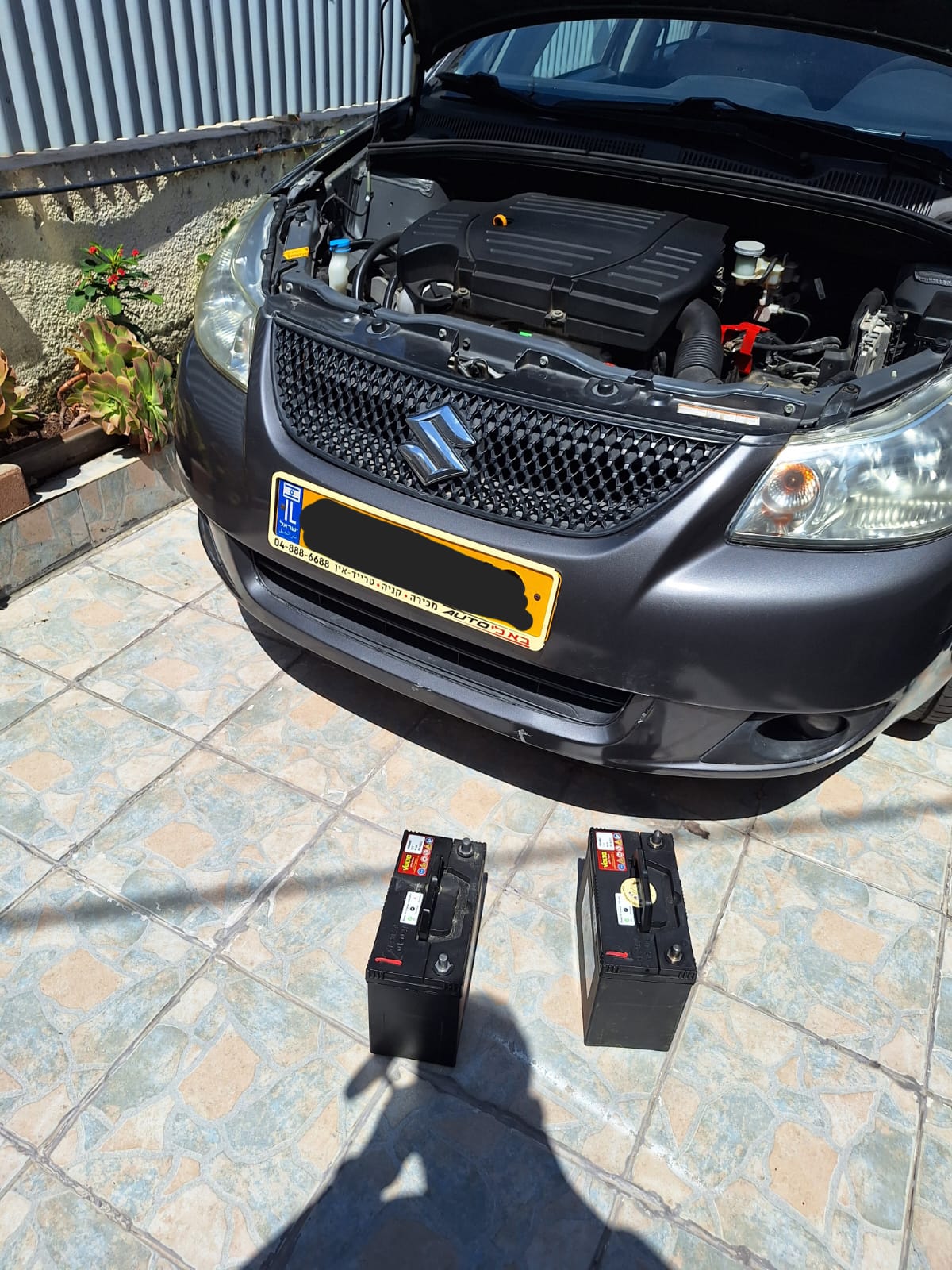 WhatsApp Image 2026-01-11 at 10.29.12 (1)